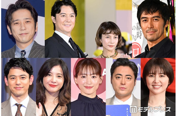 (上段左から)二宮和也、福山雅治、柴咲コウ、阿部寛(下段左から)妻夫木聡、吉高由里子、綾瀬はるか、山田孝之、長澤まさみ(C)モデルプレス