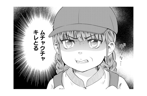 「なんでやねん」が飛び交う教室。転校初日、7歳の孫娘を襲ったカルチャーショックとは?【祖母と孫娘のブルース #7】