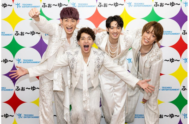 ふぉ~ゆ~(松崎祐介、福田悠太、辰巳雄大、越岡裕貴)(提供写真)