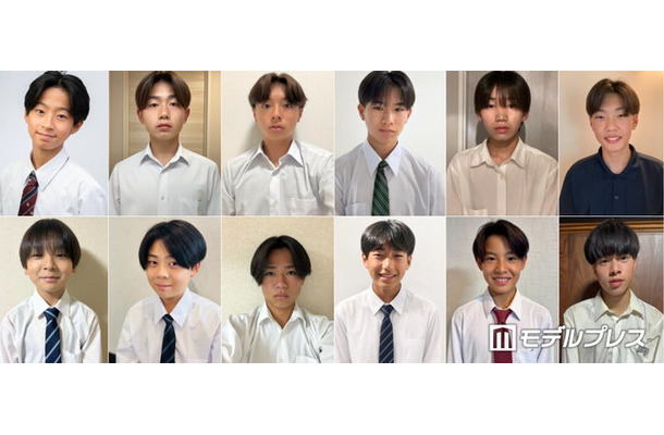 「男子中学生ミスターコン2026」候補者の一部(提供写真)