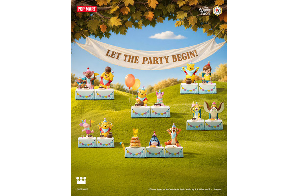 Disney くまのプーさん Let's Party シリーズ