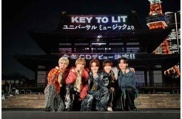 KEY TO LIT(提供写真)