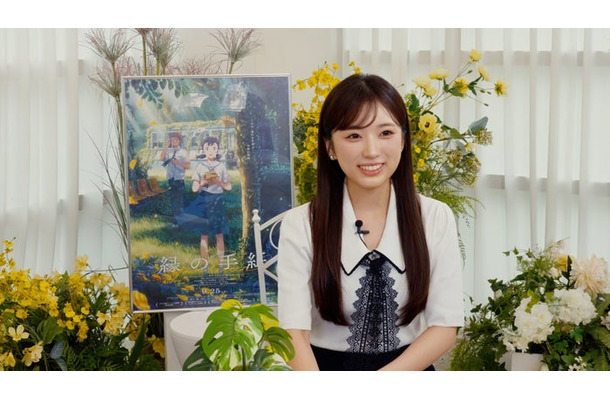 矢吹奈子(C)2025 LOTTE ENTERTAINMENT & STUDIO LICO & STUDIO N All Rights Reserved.