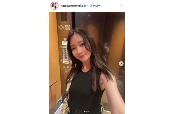 長谷川朋加Instagramより