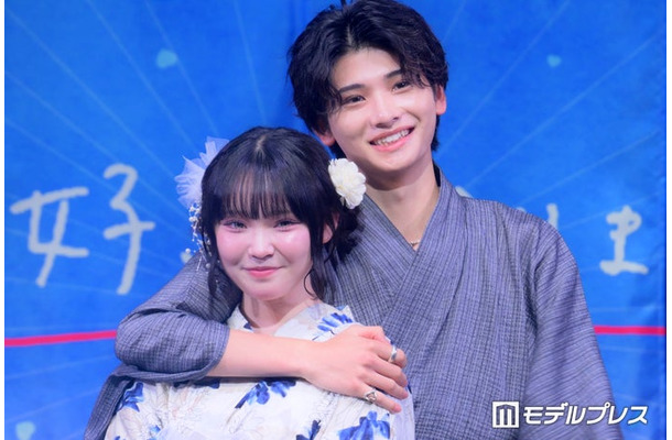 相塲星音、河村叶翔（C）モデルプレス