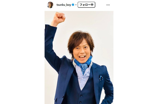つんく♂Instagramより