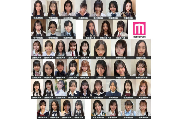 「女子高生ミスコン2026」セミファイナリスト(一部)