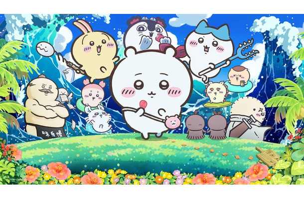 「映画ちいかわ 人魚の島のひみつ」（C）ナガノ／2026「映画ちいかわ」製作委員会
