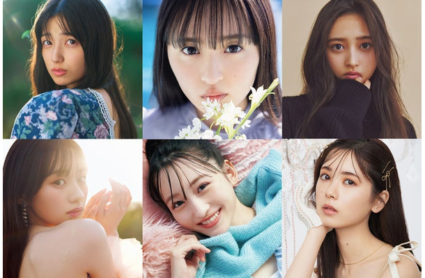 (上段左から)五百城茉央、遠藤さくら、井上和(下段左から)川崎桜、一ノ瀬美空、筒井あやめ(提供写真)
