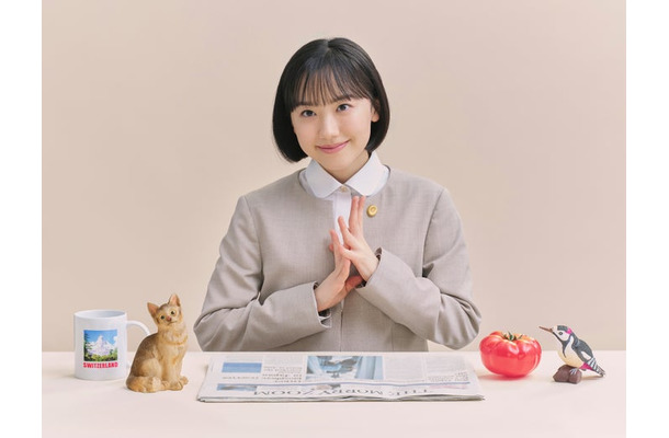 芦田愛菜(C)カンテレ・フジテレビ