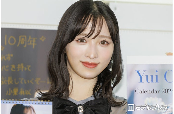 小栗有以(C)モデルプレス