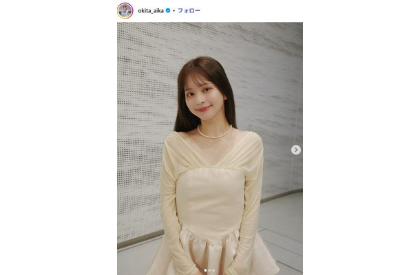 沖田愛加Instagramより