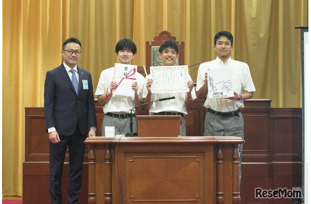 設定テーマ部門:日本青年会議所会頭賞/精道三川台高等学校「エルガシア」