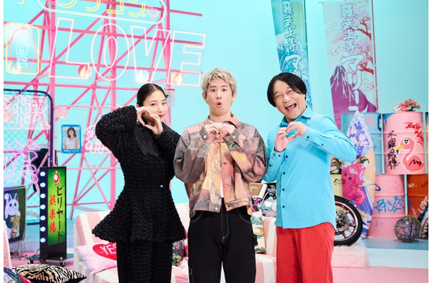 MEGUMI、Taka、永野（C）Netflixリアリティシリーズ「ラヴ上等」シーズン2 独占配信中