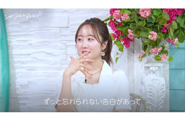 「シャッフルアイランド Season7」(C)AbemaTV,Inc.