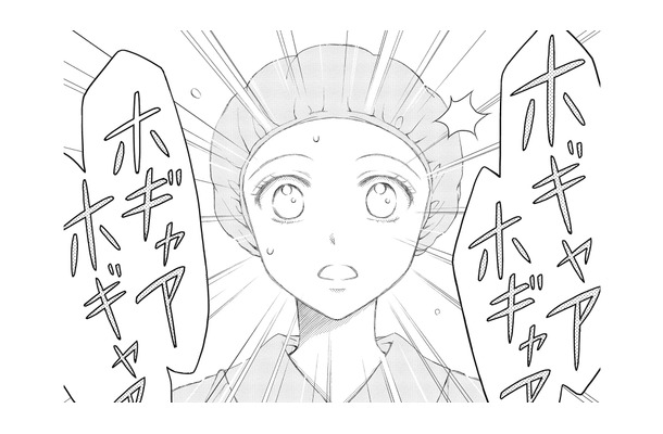 苦労の末に男児を出産したのに…なぜ? 妊娠していないのに脚の震えが止まらない!【妊娠したら死にたくなった #8】