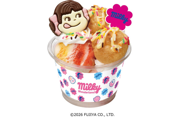 ミルキーシュークリームサンデー850円（C）2026 FUJIYA CO．，LTD．