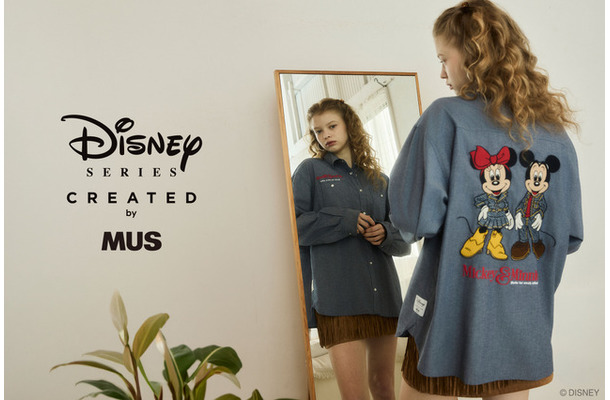 「Disney SERIES CREATED by MUS」©DISNEY