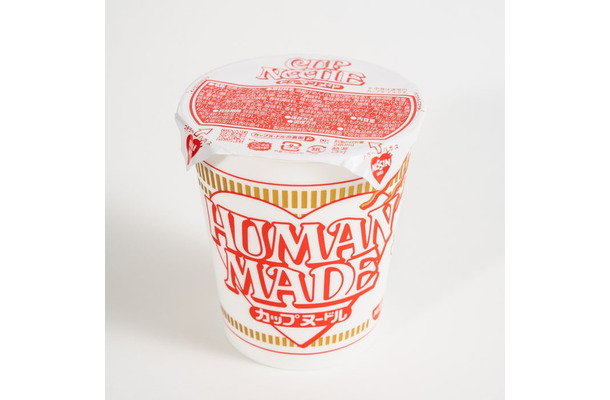 カップヌードル HUMAN MADE(税込267円)/提供画像