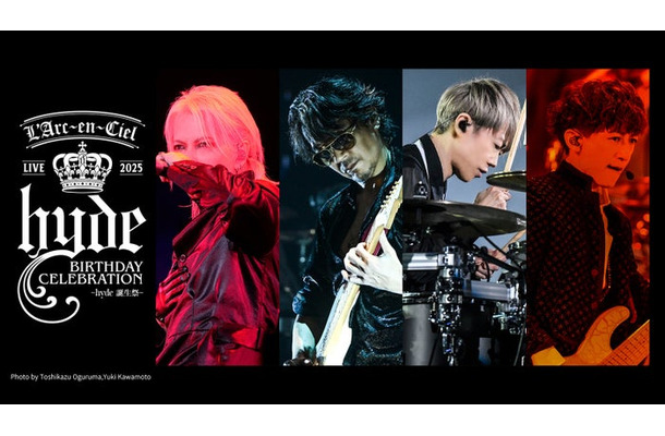 「L'Arc-en-Ciel LIVE 2025 hyde BIRTHDAY CELEBRATION -hyde 誕生祭-」(C)Lemino