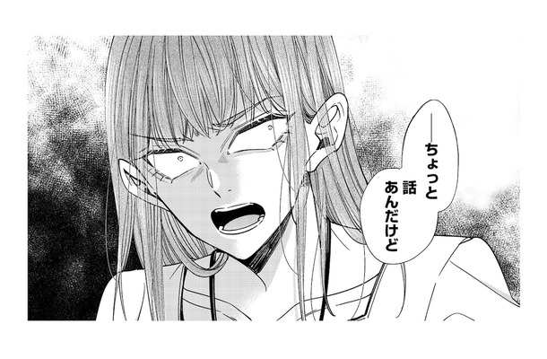 騙されているのは女だけ?あざと女子が仕掛ける“静かな罠”とは?【あざとく、かわいく、したたかに #18】
