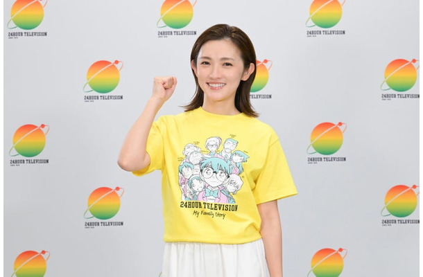 星野真里（提供写真）