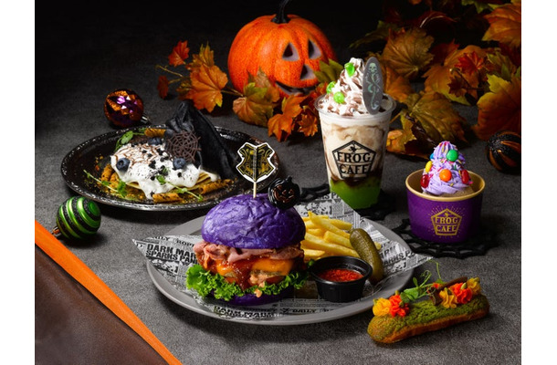 特別企画「闇の魔術のハロウィーン」/提供画像