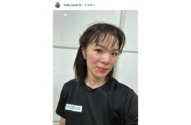 川井梨紗子選手公式Instagramより