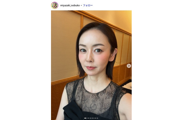宮崎宣子Instagramより