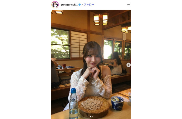 すなずりかりんInstagramより