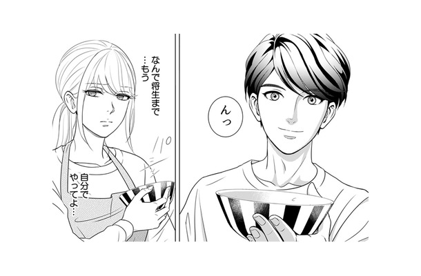 義実家に行くと男尊女卑の態度になる夫。妻は子どもの頃に父親が見せた母親への酷い態度を思い出す【カントリークラッシャー #2】