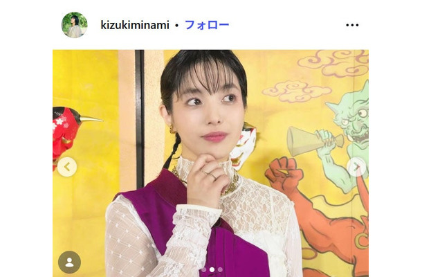 城南海Instagramより