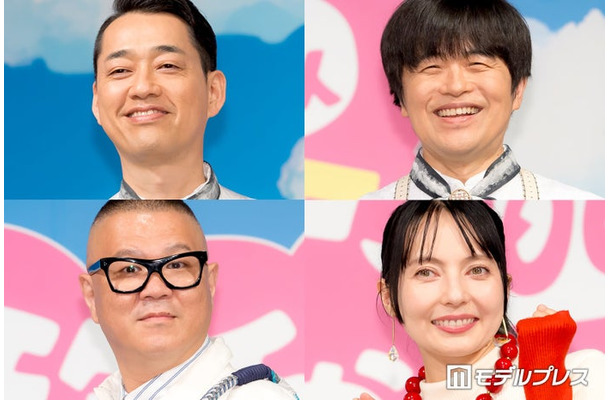 設楽統、バカリズム、長谷川忍、ベッキー（C）モデルプレス