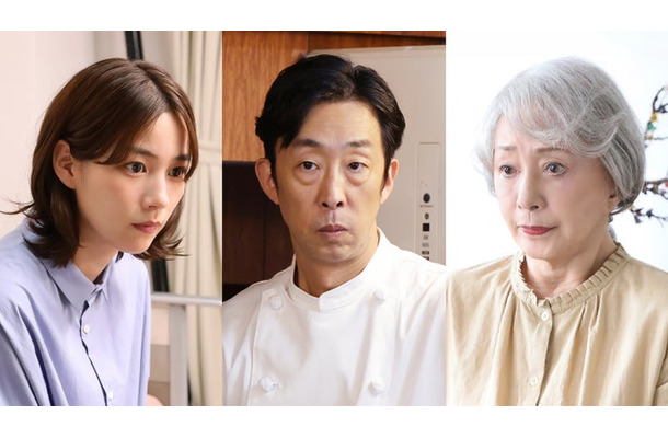 のん、北村有起哉、加賀まりこ（C）テレビ東京