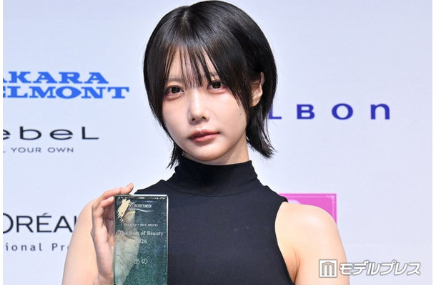 「THE BEST OF BEAUTY 2026」を受賞したあの(C)モデルプレス