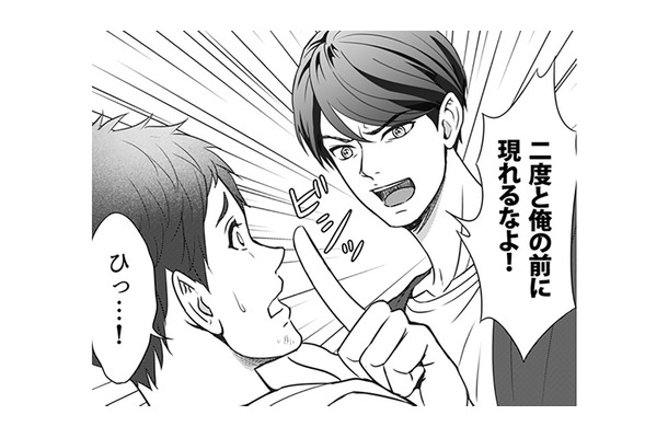 後輩が妻を無理やり押し倒しているところに夫が帰宅! 状況を察した夫は後輩を容赦なくボコボコに!【カントリークラッシャー #7】