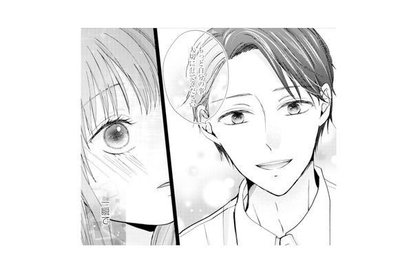 夫と不倫相手の関係はいつから?ふたりの距離が縮まったきっかけとは【サレ妻の事情 #27】