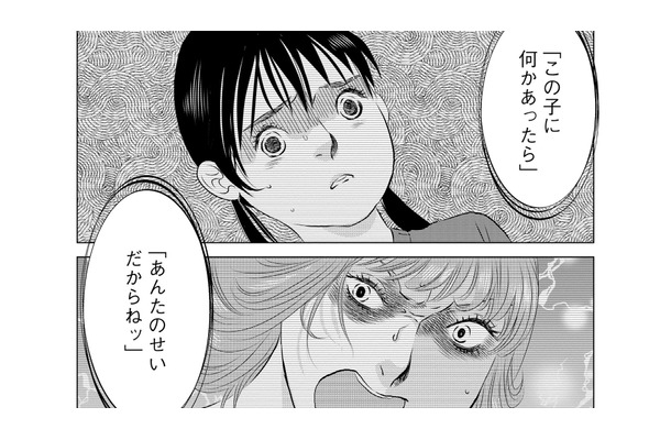「お姉ちゃん」だから我慢しなきゃダメ?完璧を求める母のスパルタ指導と残酷な罰【母ガチャ失敗 #5】