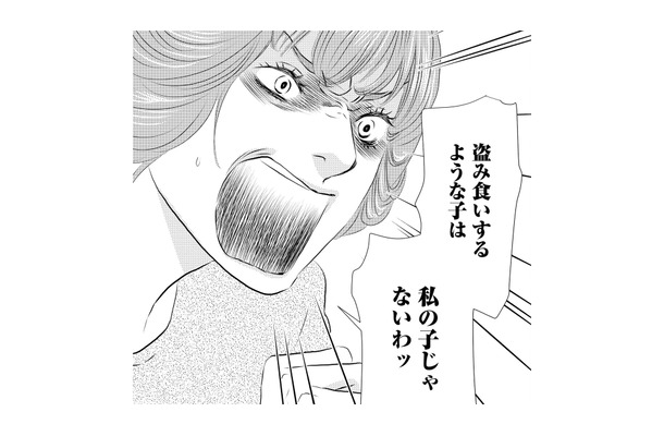 「私の子じゃないわ」空腹に耐え切れず冷蔵庫をあさる娘に、母が放った衝撃の一言【母ガチャ失敗 #6】