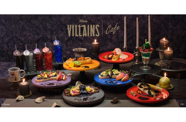 「ディズニーヴィランズ」OH MY CAFE(C)Disney