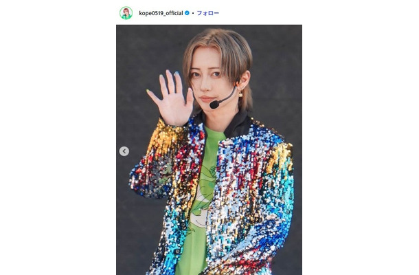 こぺInstagramより