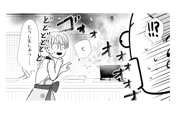 料理中にまさかのアクシデント!目を離した隙にキッチンから煙が!?【推し似の副社長と離婚するつもりで結婚します #16】
