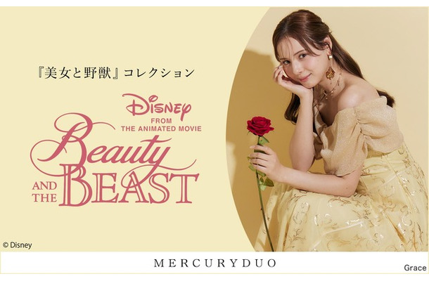 【ディズニーコレクション】美女と野獣/プリントオフショルワンピース/22,000円(税込)