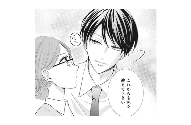 「見た目がドストライク！」新入社員にときめく女性が抱える、誰にも言えない秘密とは…？【純愛よりも、シてみたい #１】
