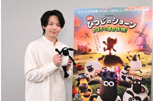 『映画 ひつじのショーン かぼちゃ畑の怪物！』© 2026 / AARDMAN ANIMATIONS Ltd - All Rights Reserved