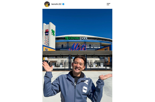 杉谷拳士氏Instagramより