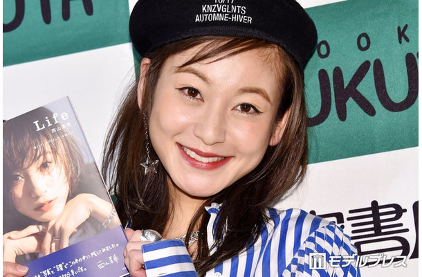 西山茉希(C)モデルプレス