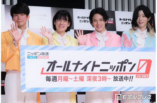 (左から)「オールナイトニッポン0(ZERO)」新パーソナリティ取材会に出席したじん、おヨネ、ケンケン、サカイJr./モナキ(C)モデルプレス
