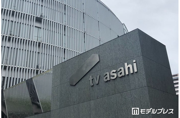 テレビ朝日社屋(C)モデルプレス