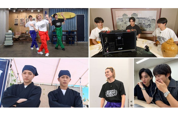 『なにわAぇ!の放送させてください!』(C)カンテレ・フジテレビ